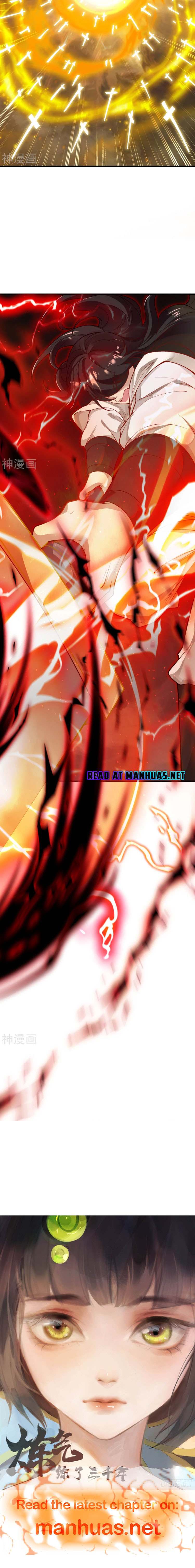 Read Against The Gods chapter 543 image 6 on Lezhin