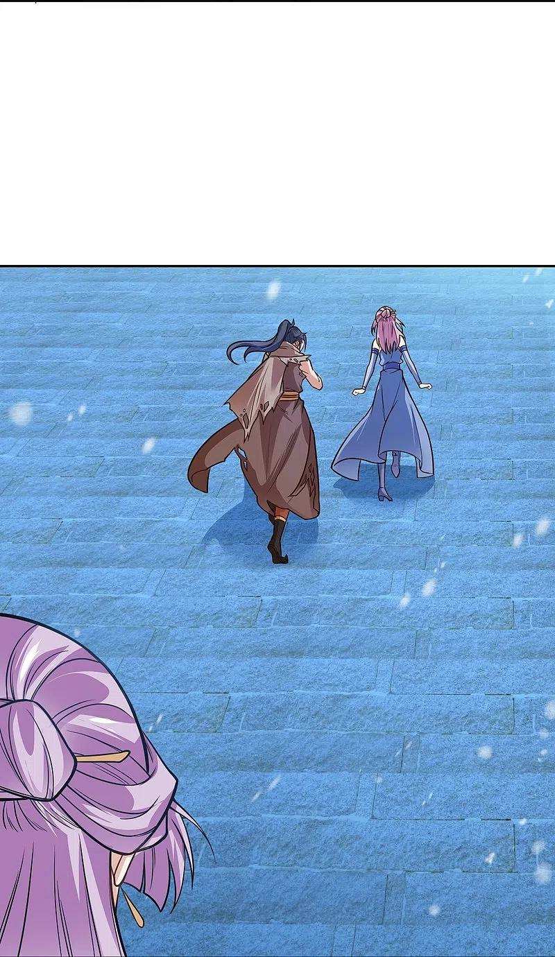 Read Against The Gods chapter 556 image 11 on Lezhin