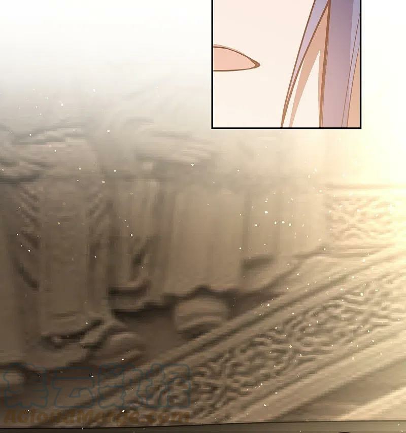 Read Against The Gods chapter 556 image 13 on Lezhin