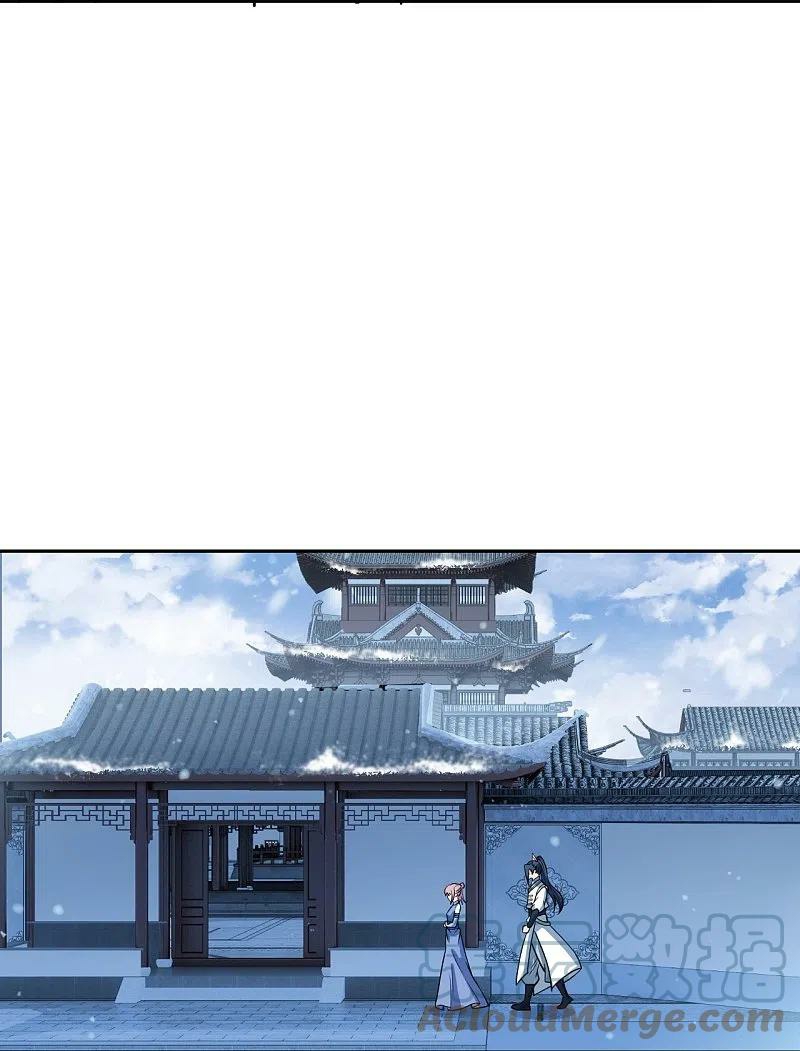Read Against The Gods chapter 556 image 27 on Lezhin