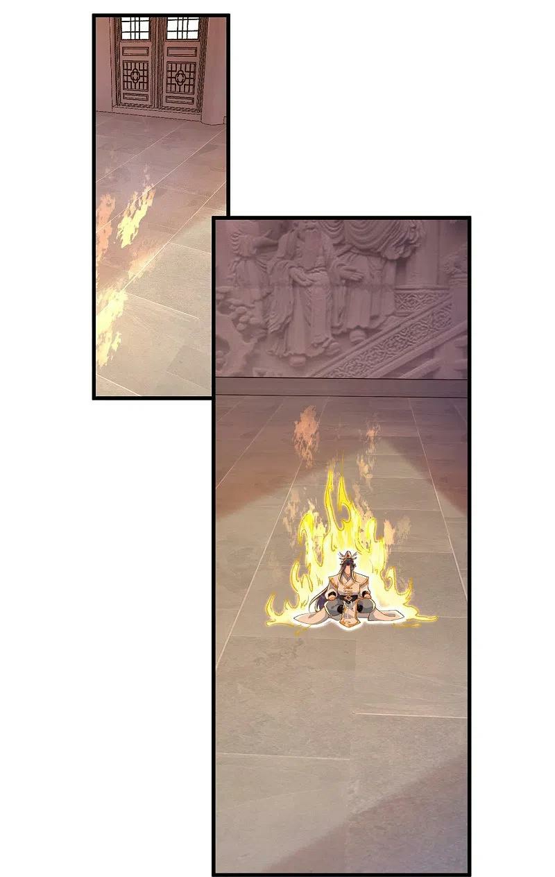 Read Against The Gods chapter 556 image 34 on Lezhin