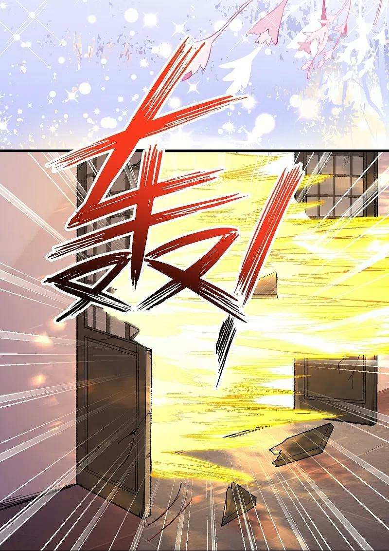 Read Against The Gods chapter 556 image 43 on Lezhin