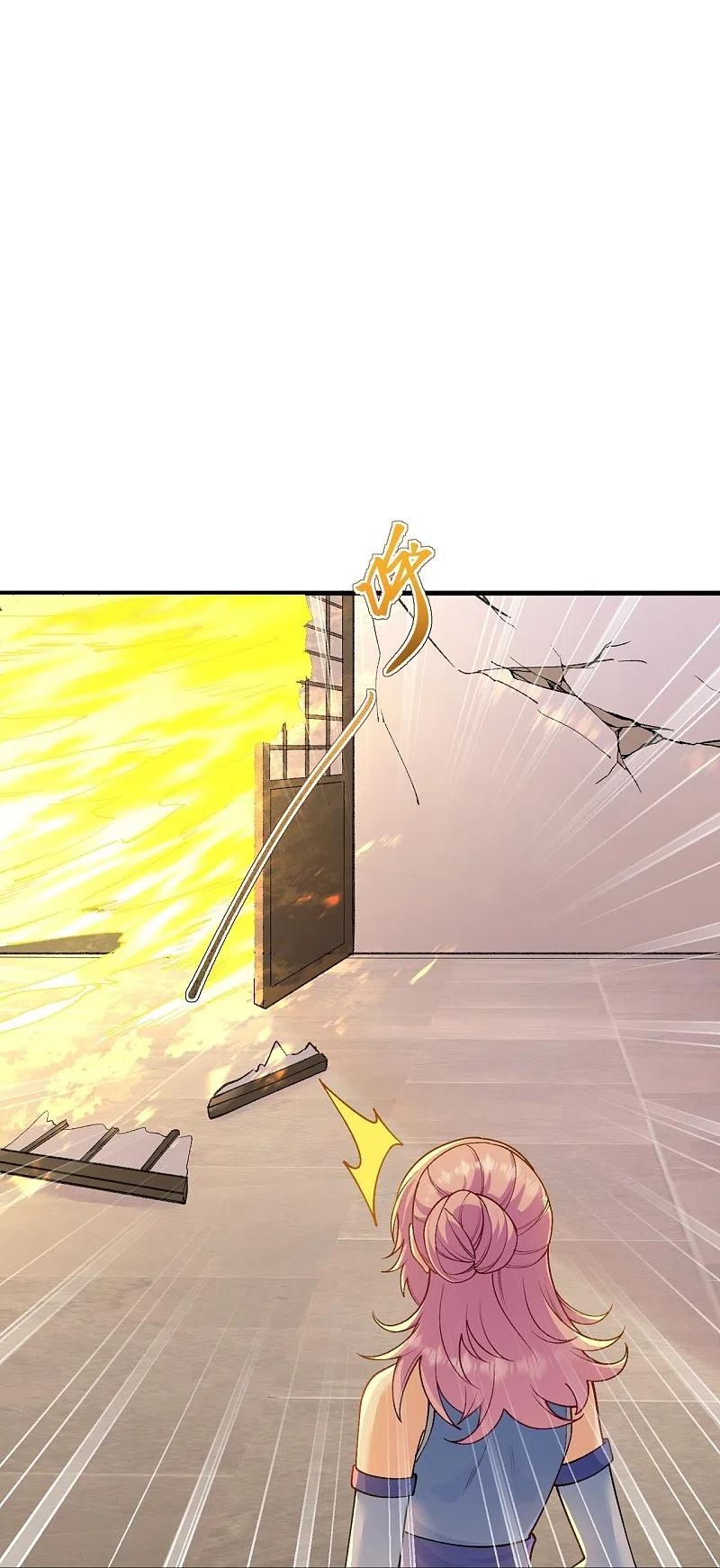 Read Against The Gods chapter 556 image 48 on Lezhin