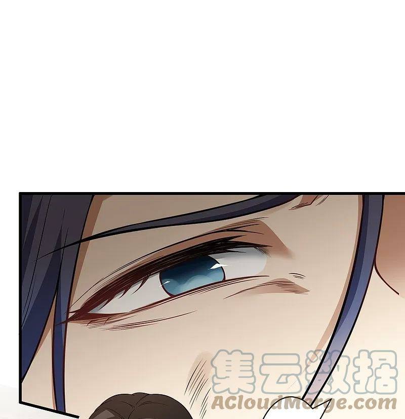 Read Against The Gods chapter 557 image 11 on Lezhin