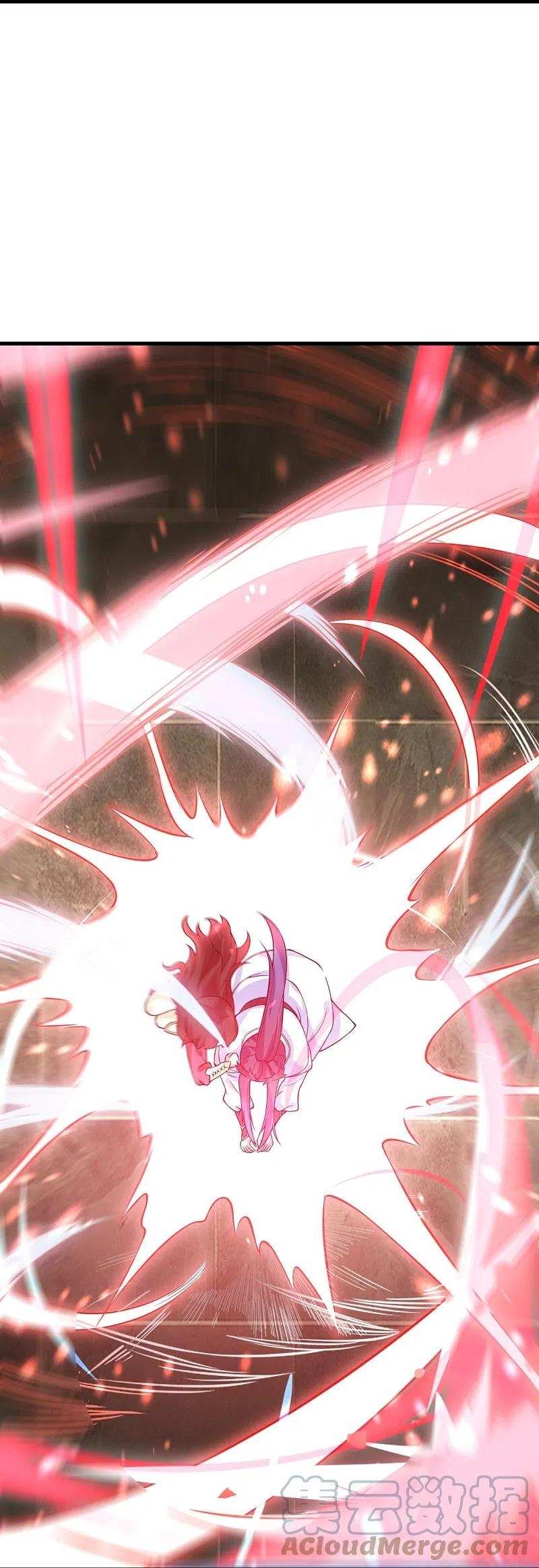 Read Against The Gods chapter 557 image 6 on Lezhin