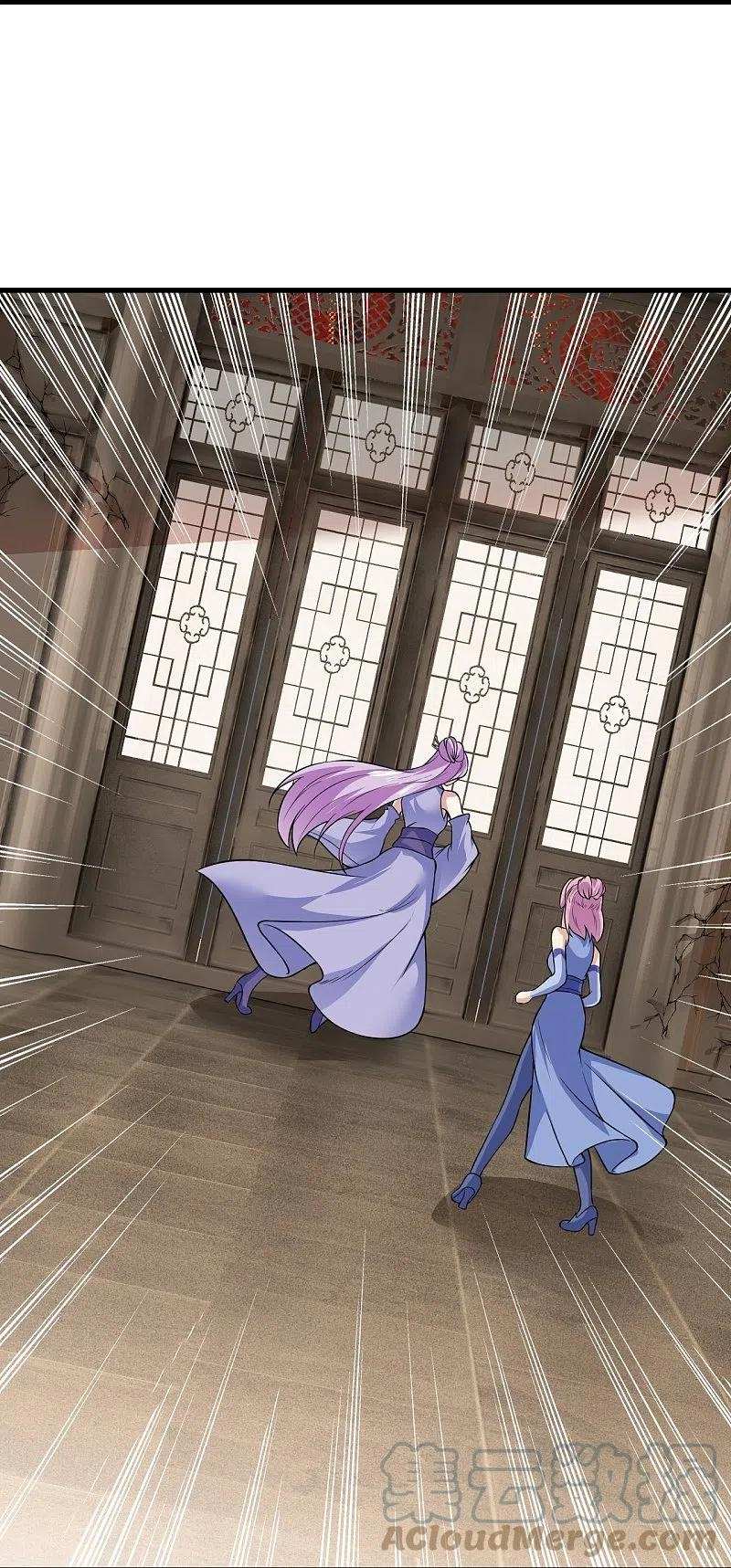 Read Against The Gods chapter 557 image 9 on Lezhin