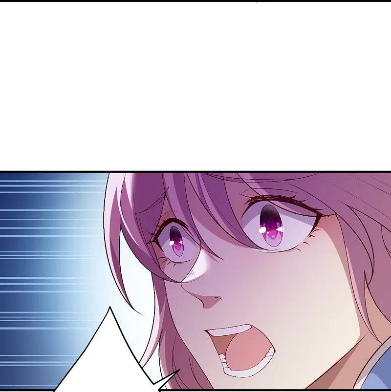 Read Against The Gods chapter 558 image 11 on Lezhin