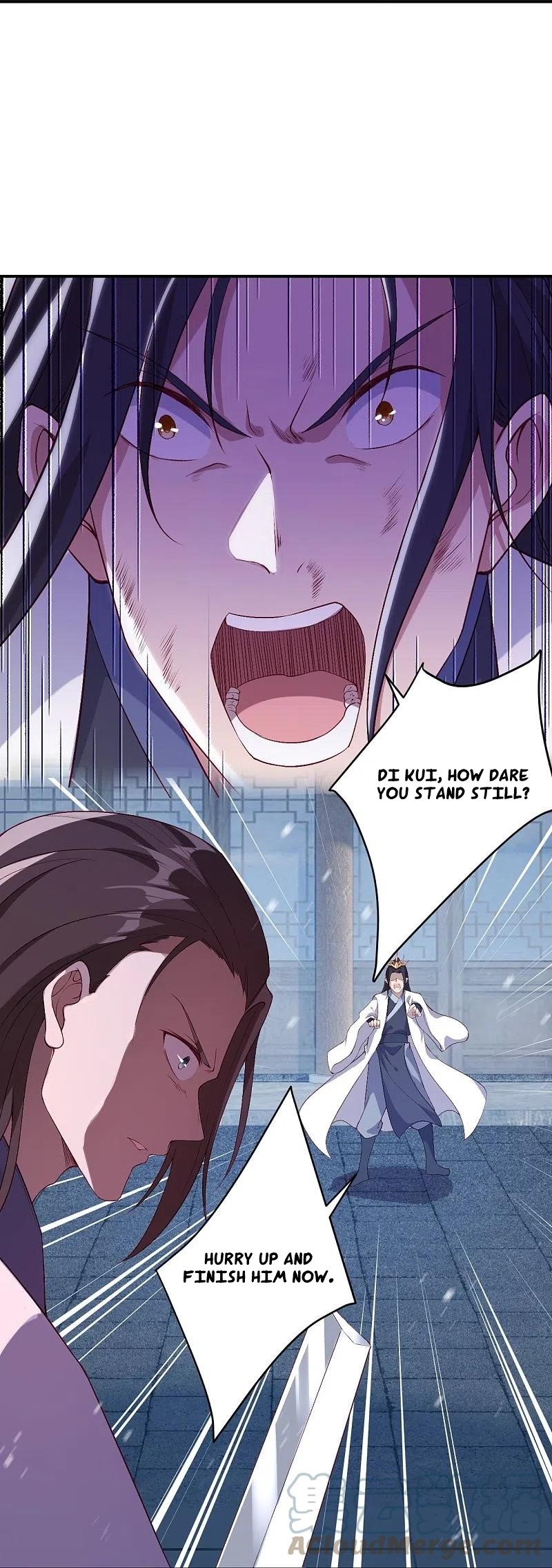 Read Against The Gods chapter 558 image 15 on Lezhin