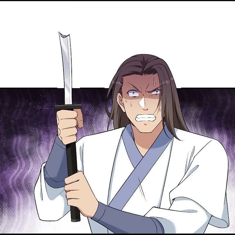 Read Against The Gods chapter 558 image 16 on Lezhin