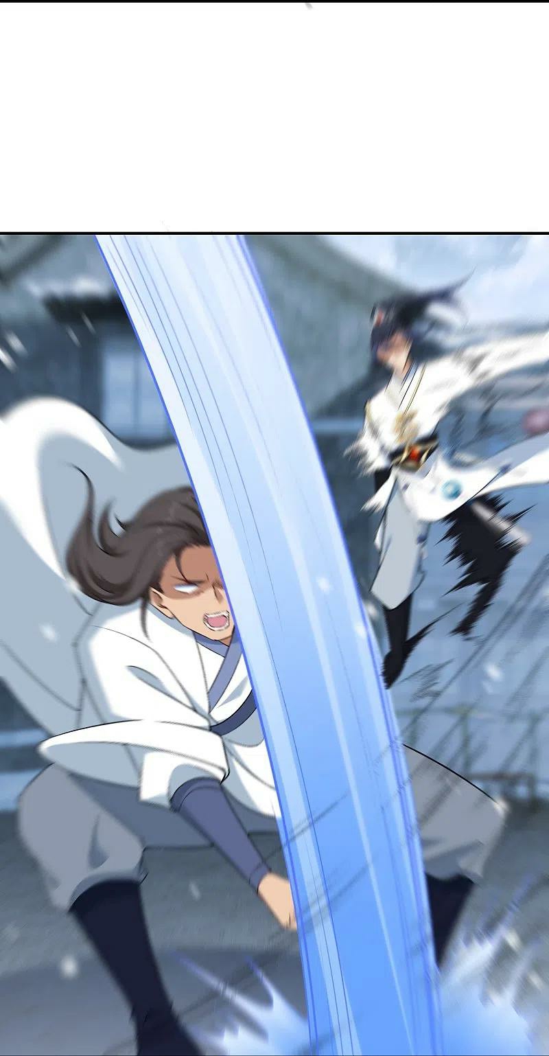 Read Against The Gods chapter 558 image 17 on Lezhin
