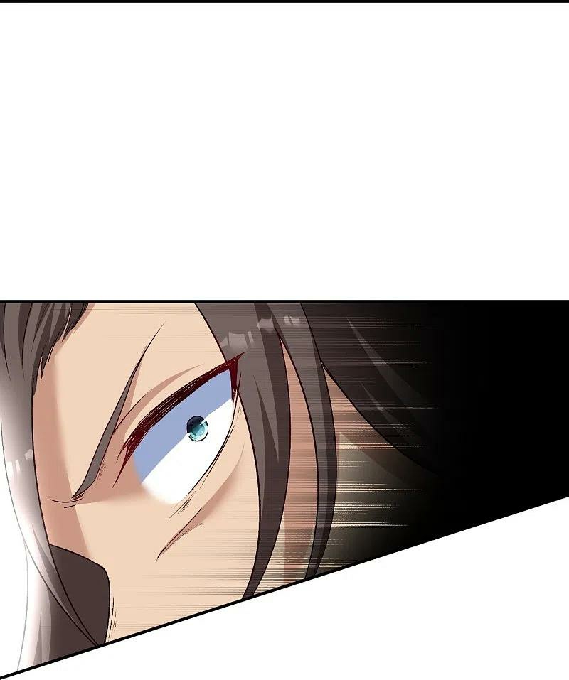 Read Against The Gods chapter 558 image 18 on Lezhin