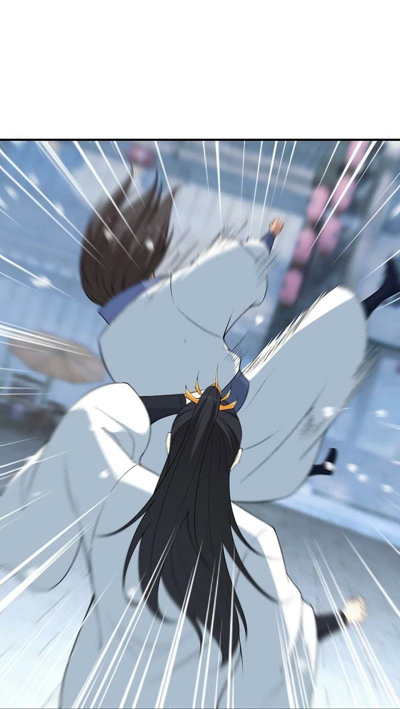 Read Against The Gods chapter 558 image 21 on Lezhin