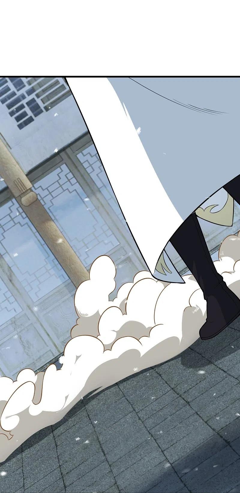 Read Against The Gods chapter 558 image 24 on Lezhin