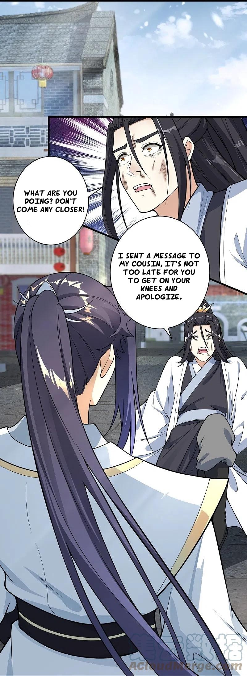 Read Against The Gods chapter 558 image 25 on Lezhin