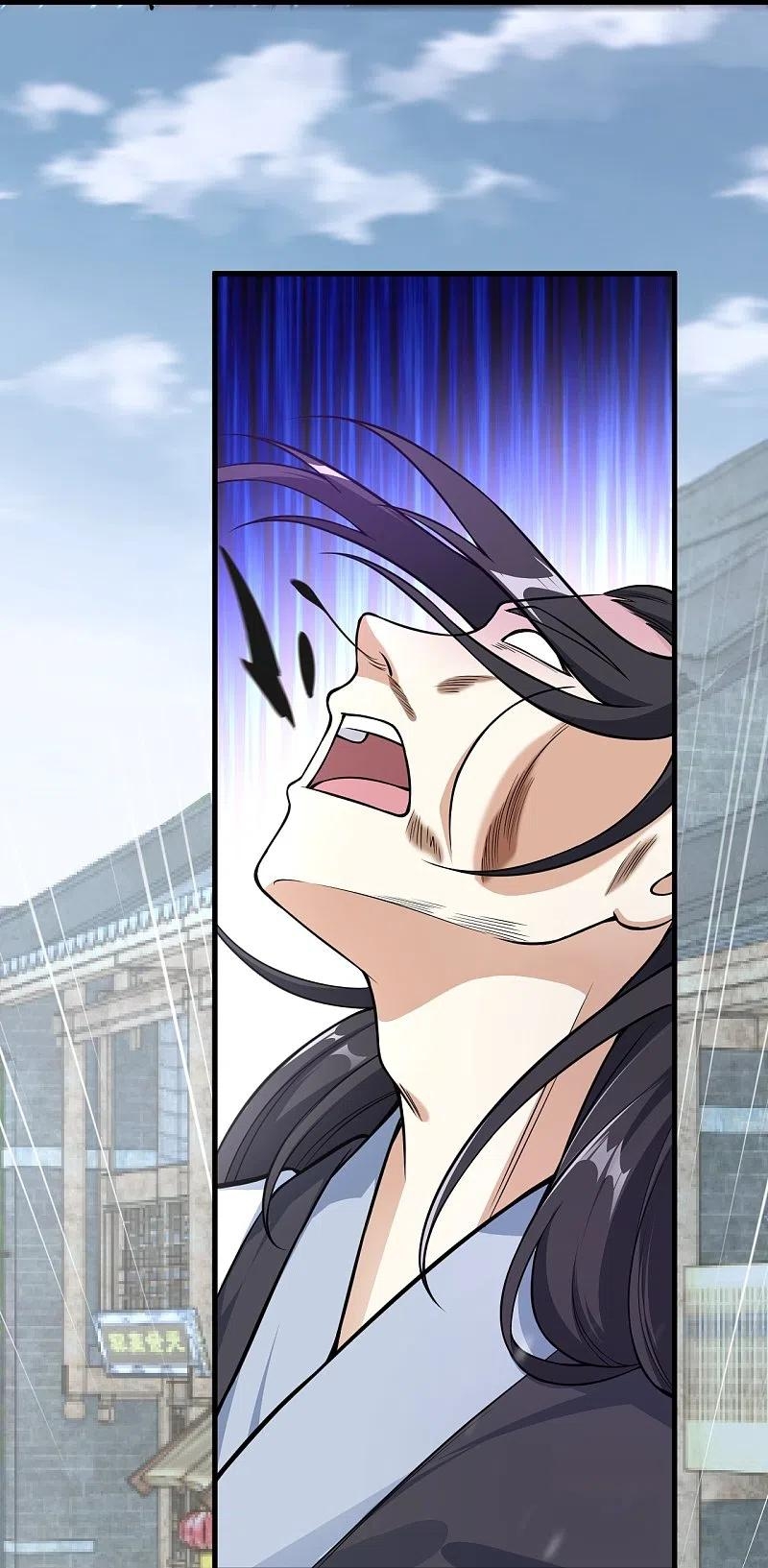 Read Against The Gods chapter 558 image 29 on Lezhin