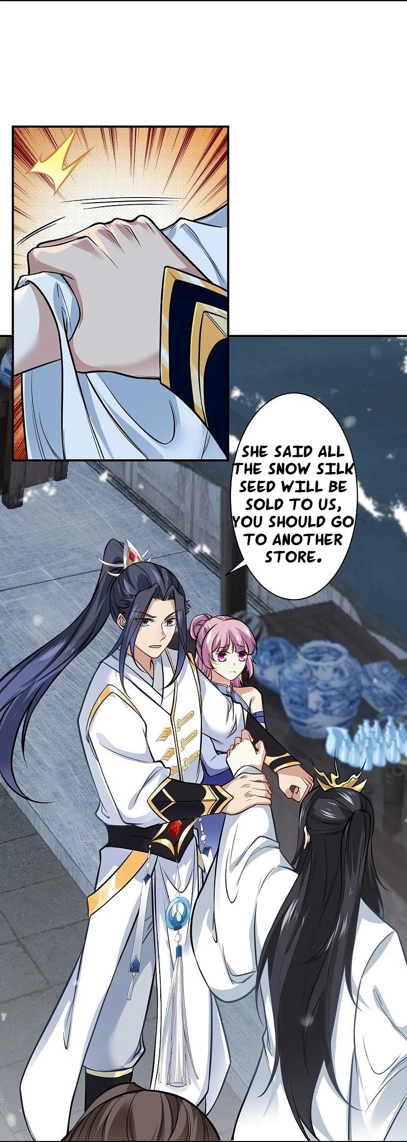 Read Against The Gods chapter 558 image 3 on Lezhin