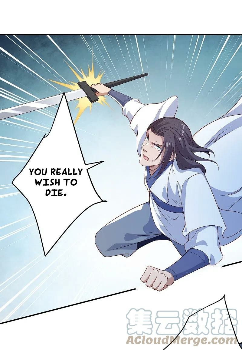 Read Against The Gods chapter 558 image 9 on Lezhin
