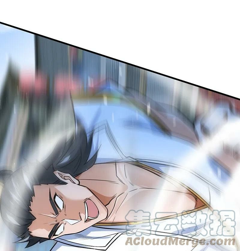 Read Against The Gods chapter 559 image 14 on Lezhin