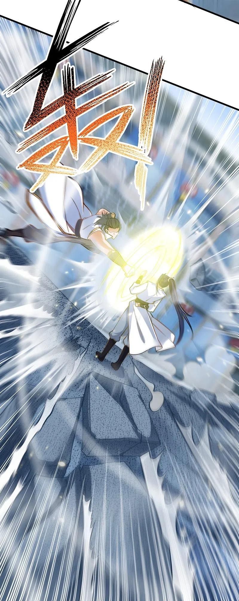 Read Against The Gods chapter 559 image 16 on Lezhin