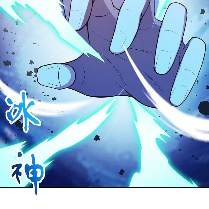 Read Against The Gods chapter 559 image 21 on Lezhin