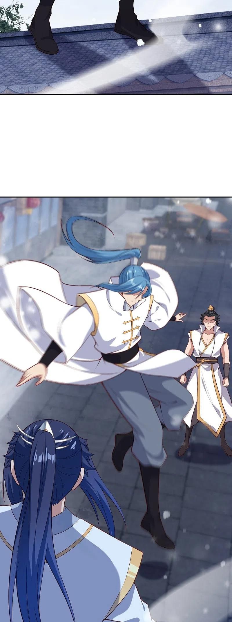Read Against The Gods chapter 559 image 27 on Lezhin