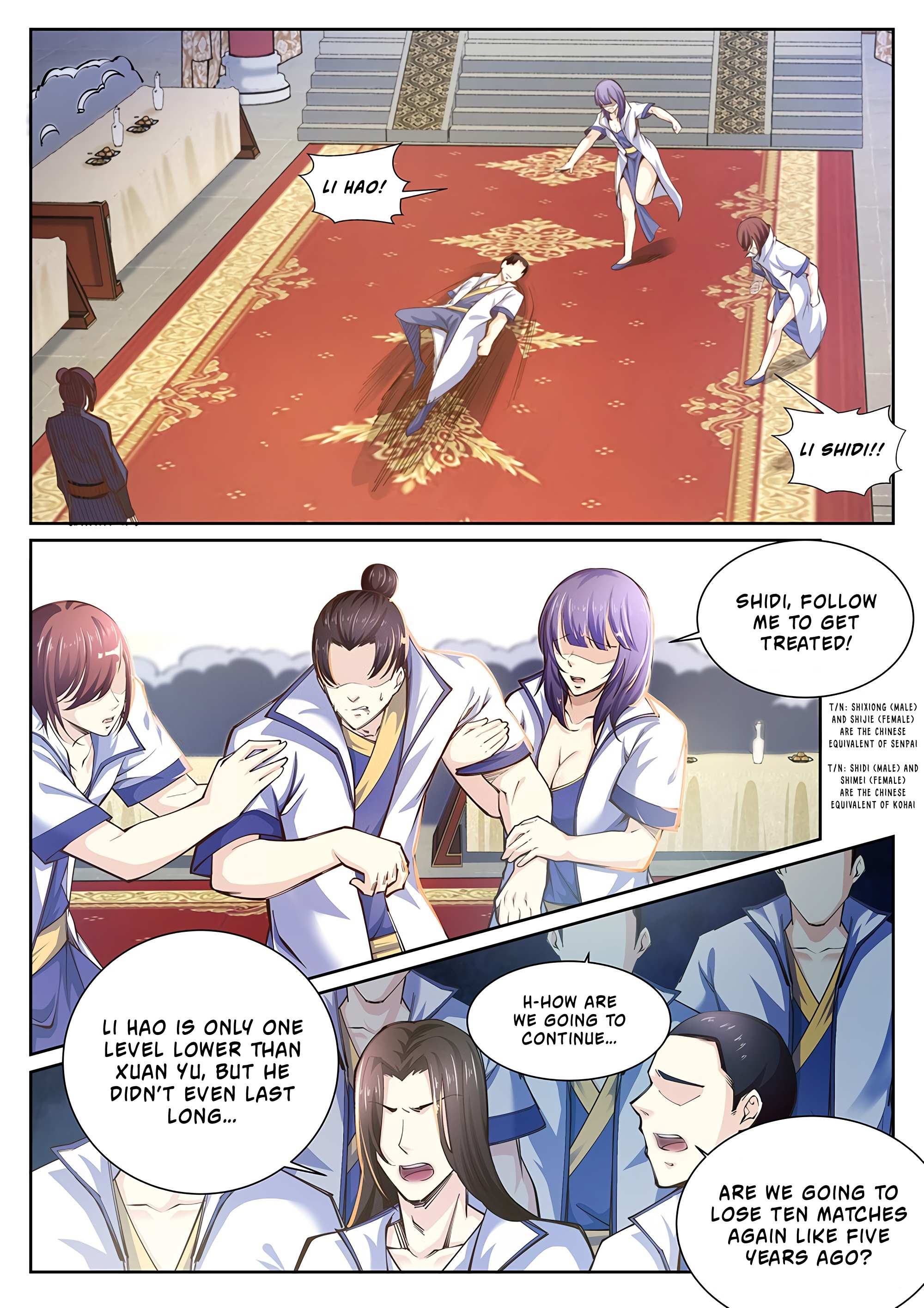 Read Against The Gods chapter 56 image 7 on Lezhin