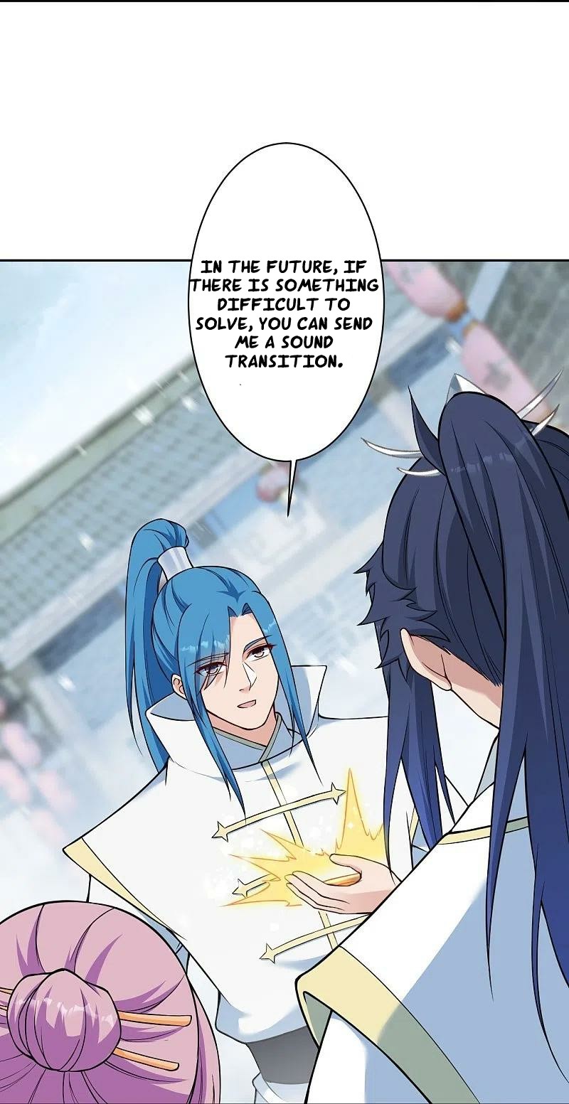 Read Against The Gods chapter 560 image 14 on Lezhin