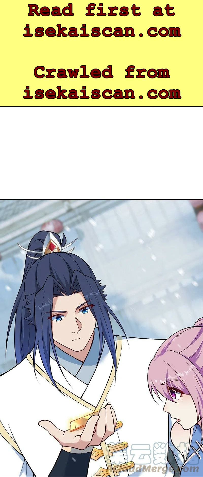 Read Against The Gods chapter 560 image 15 on Lezhin