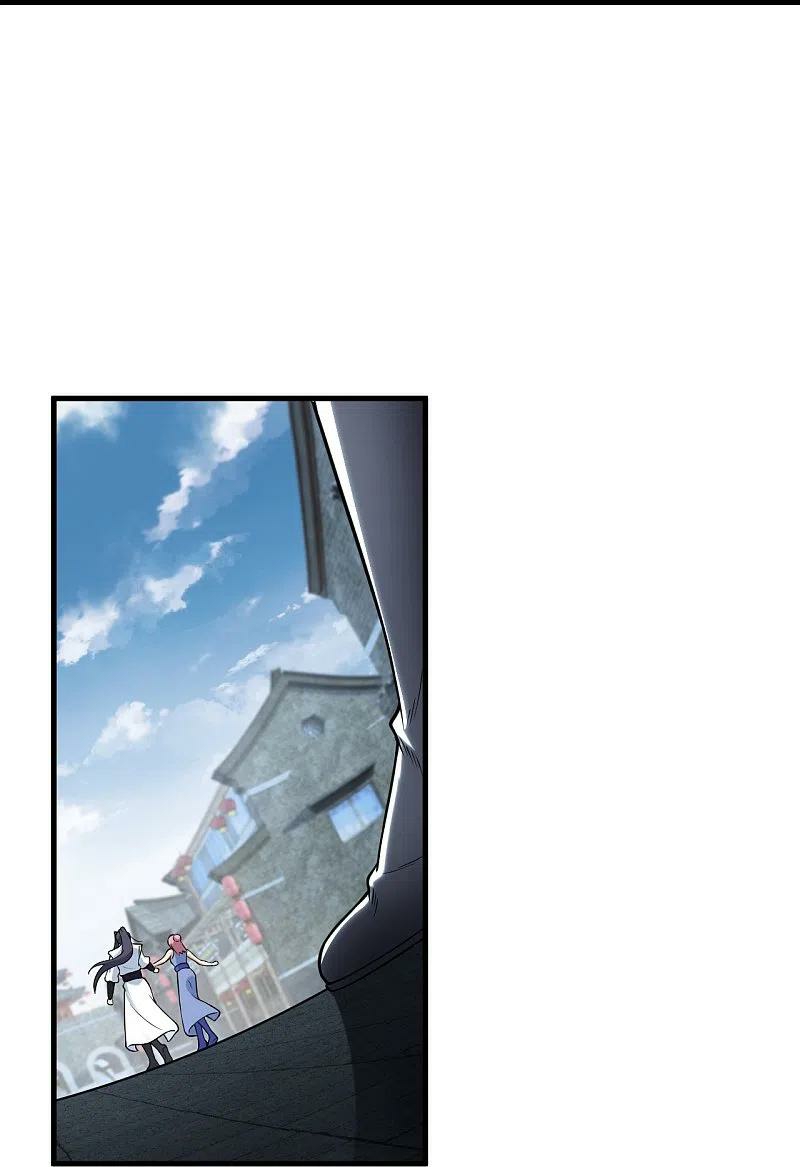 Read Against The Gods chapter 560 image 17 on Lezhin