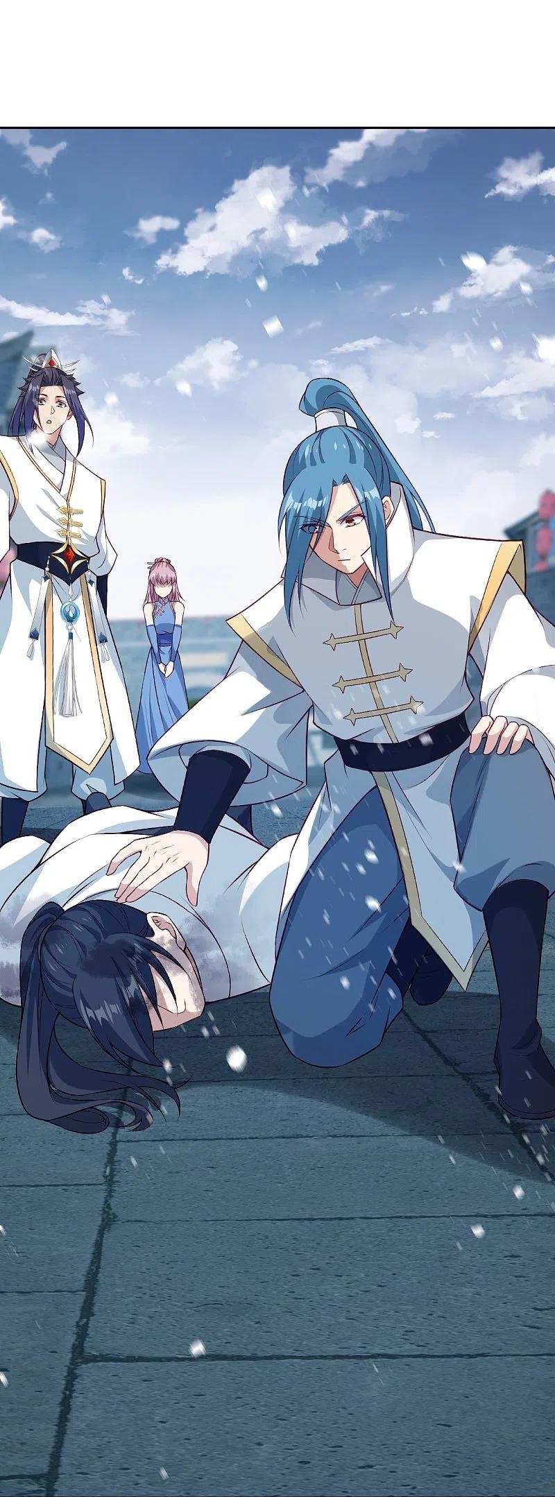 Read Against The Gods chapter 560 image 4 on Lezhin