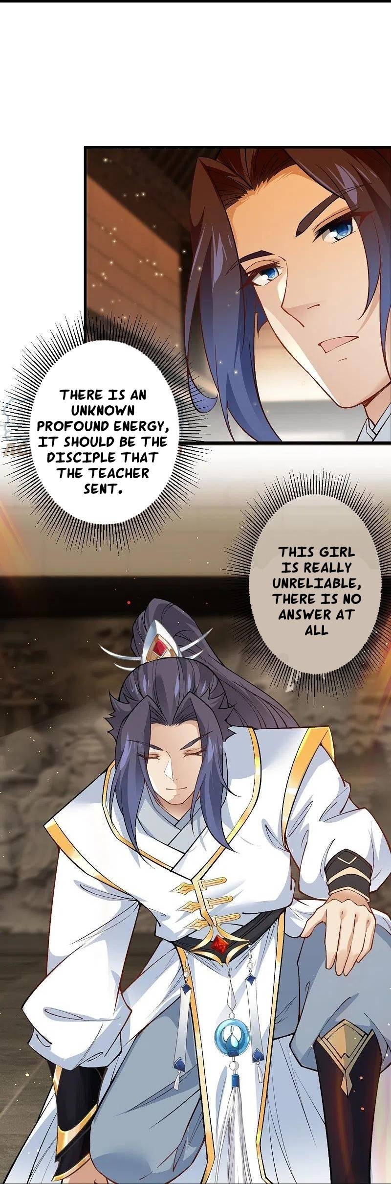 Read Against The Gods chapter 562 image 2 on Lezhin