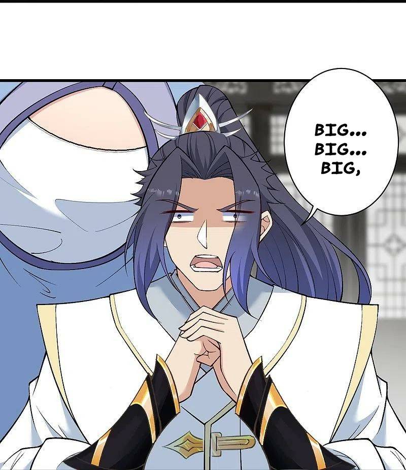 Read Against The Gods chapter 562 image 7 on Lezhin