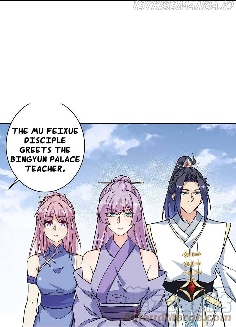 Read Against The Gods chapter 563 image 11 on Lezhin