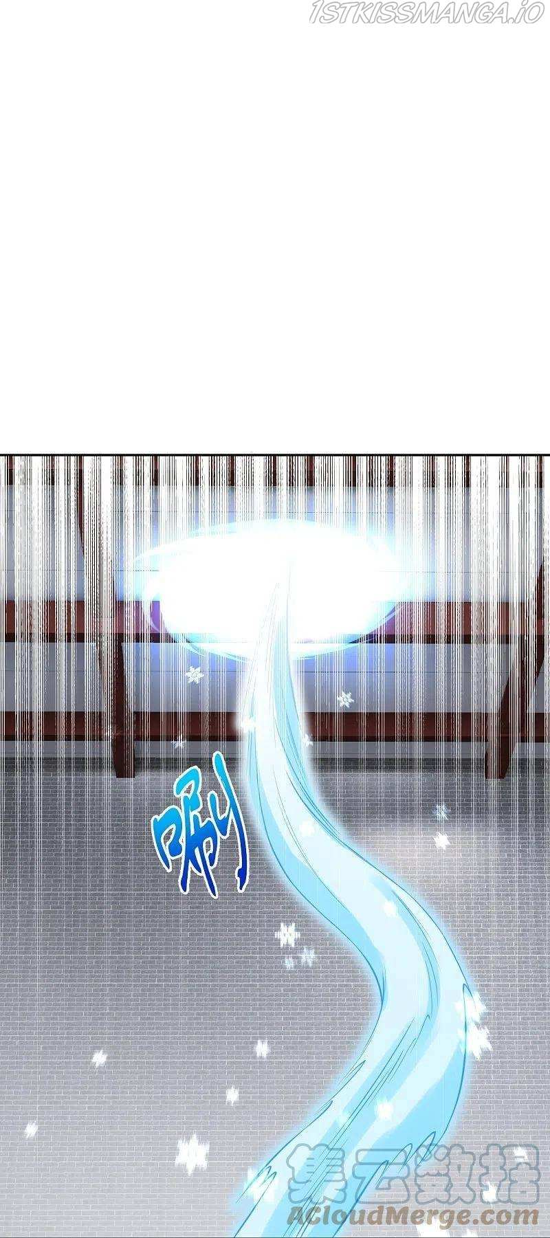 Read Against The Gods chapter 563 image 29 on Lezhin