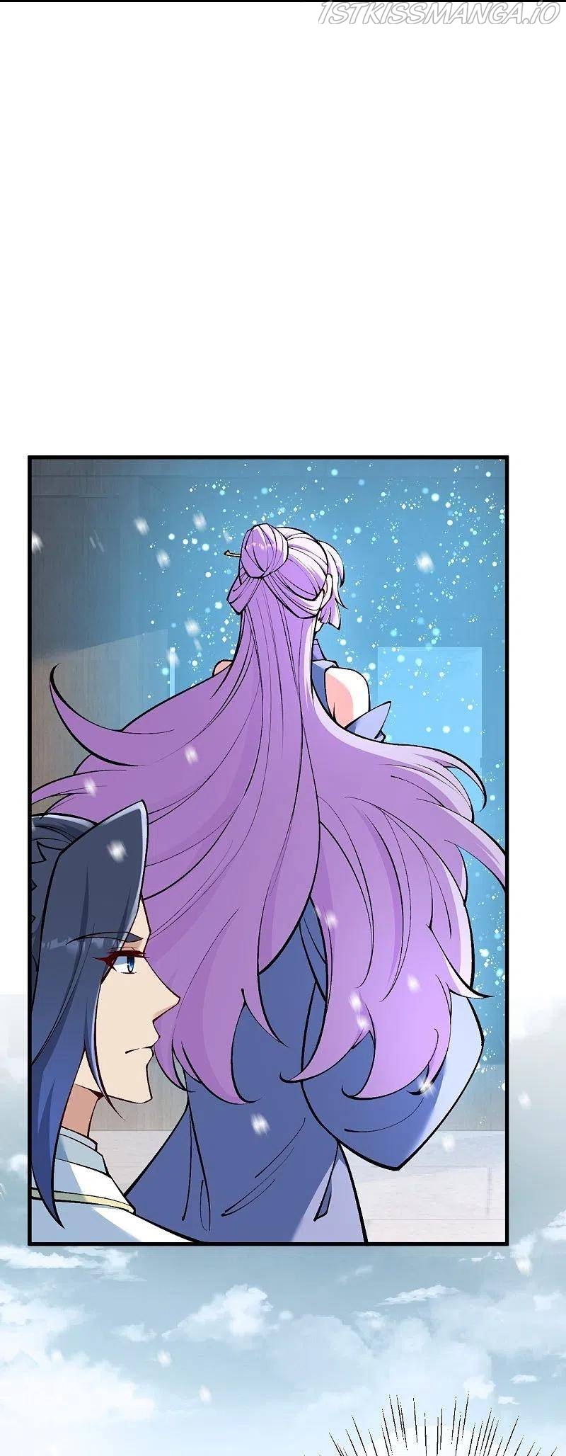 Read Against The Gods chapter 563 image 9 on Lezhin