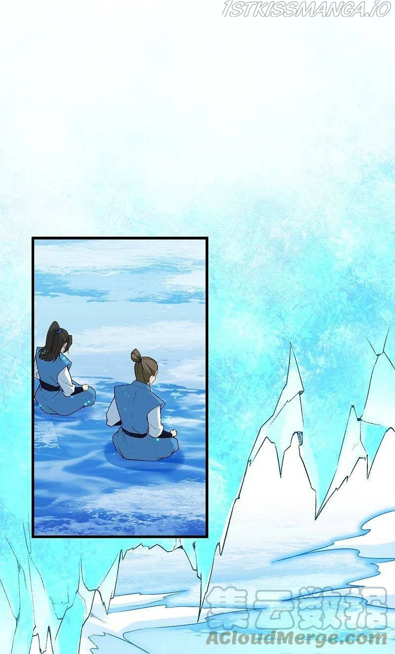 Read Against The Gods chapter 564 image 18 on Lezhin