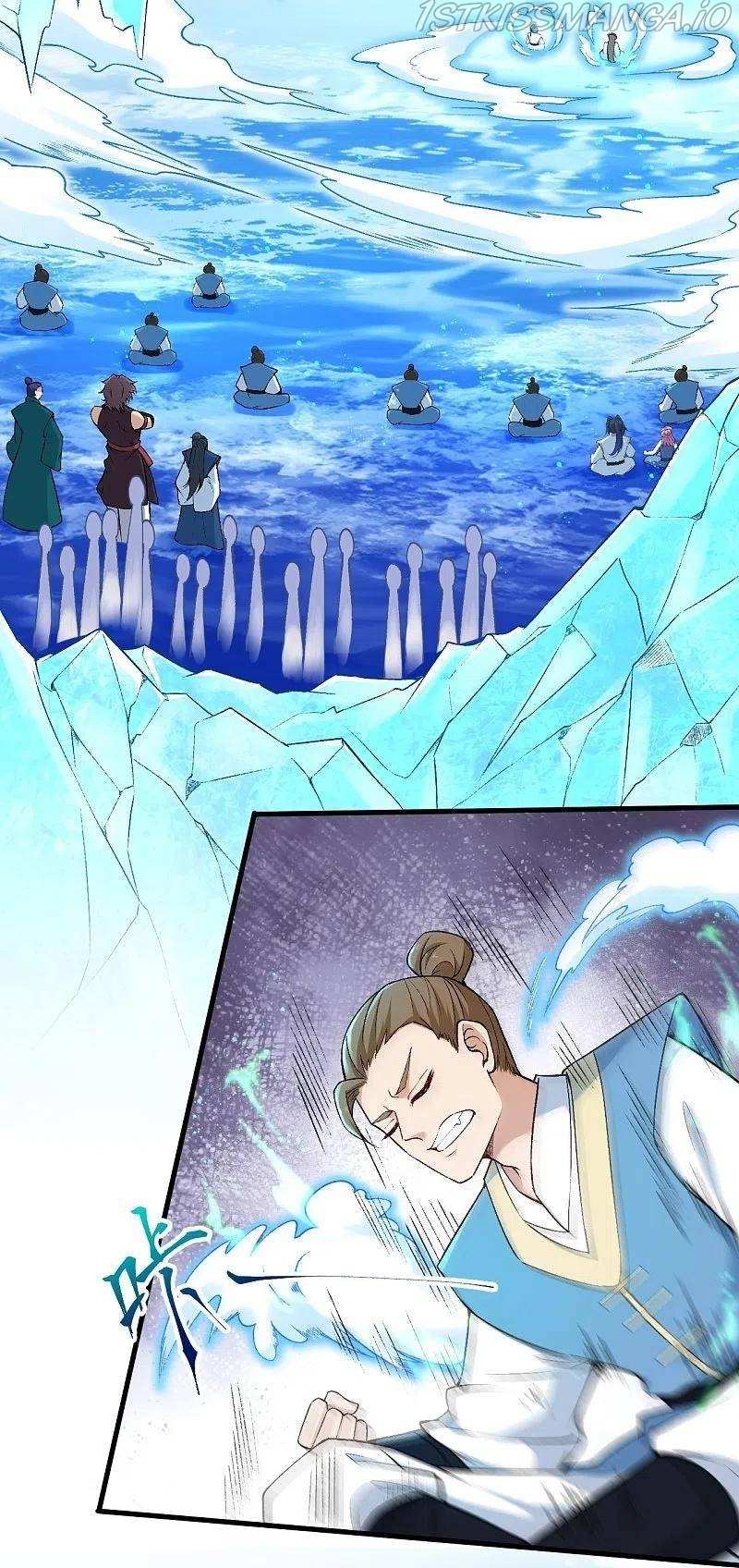 Read Against The Gods chapter 564 image 19 on Lezhin