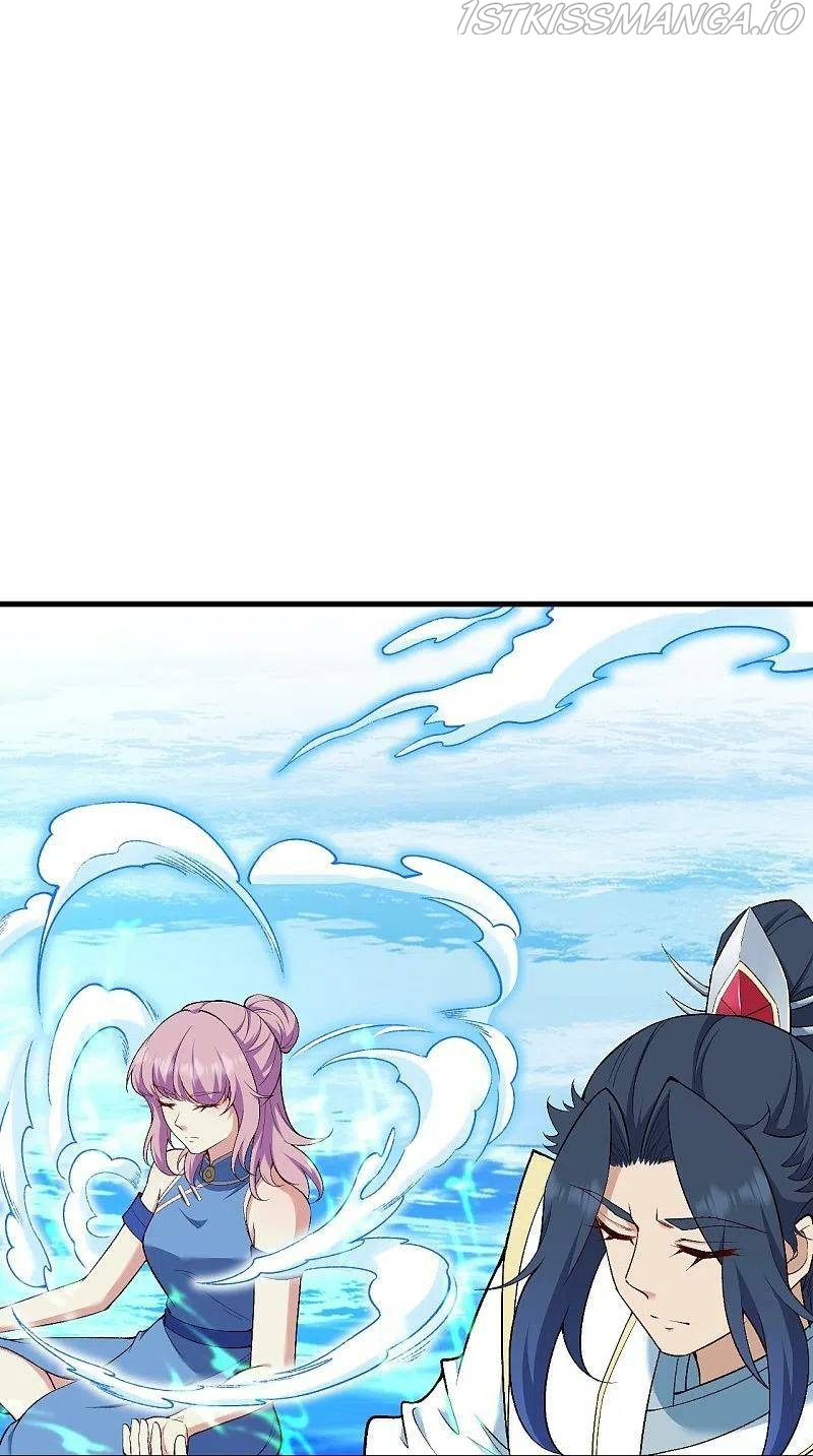 Read Against The Gods chapter 564 image 22 on Lezhin