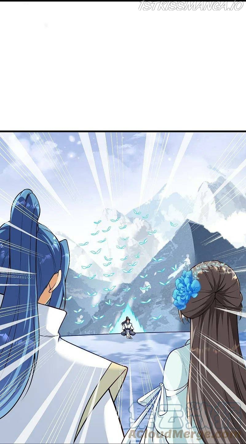 Read Against The Gods chapter 564 image 32 on Lezhin