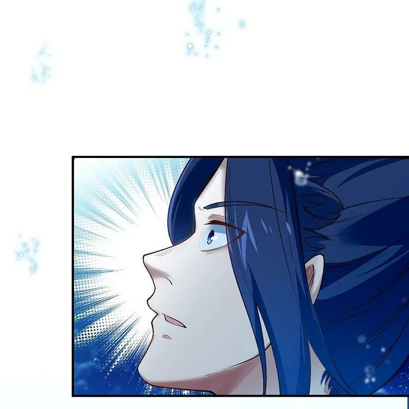 Read Against The Gods chapter 566 image 11 on Lezhin