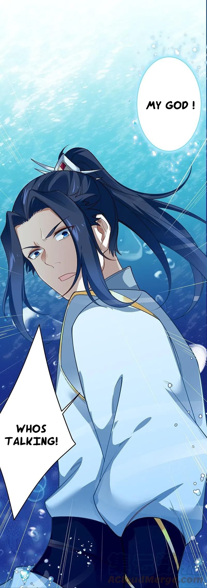 Read Against The Gods chapter 566 image 12 on Lezhin