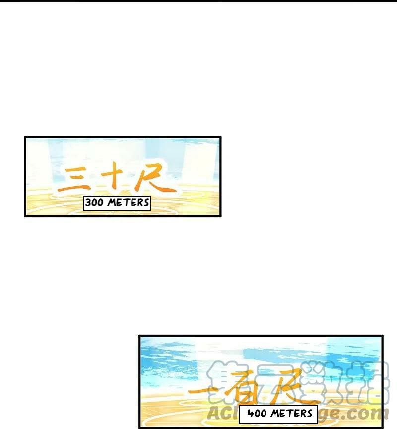 Read Against The Gods chapter 566 image 18 on Lezhin