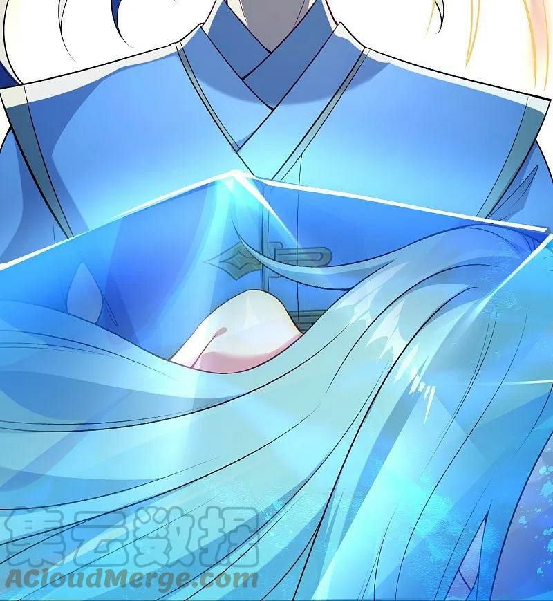 Read Against The Gods chapter 566 image 33 on Lezhin