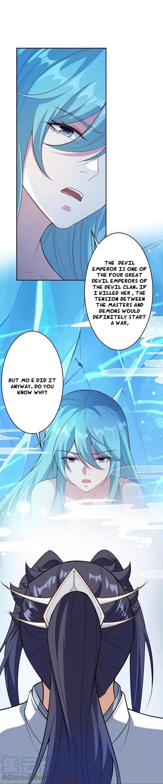 Read Against The Gods chapter 566 image 52 on Lezhin