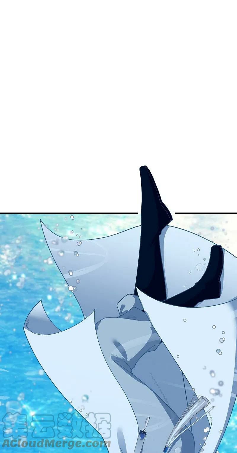 Read Against The Gods chapter 566 image 6 on Lezhin