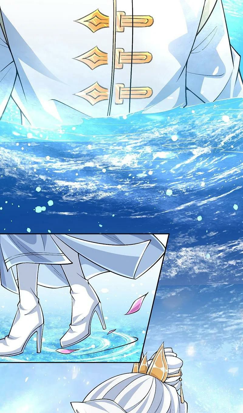 Read Against The Gods chapter 567 image 26 on Lezhin