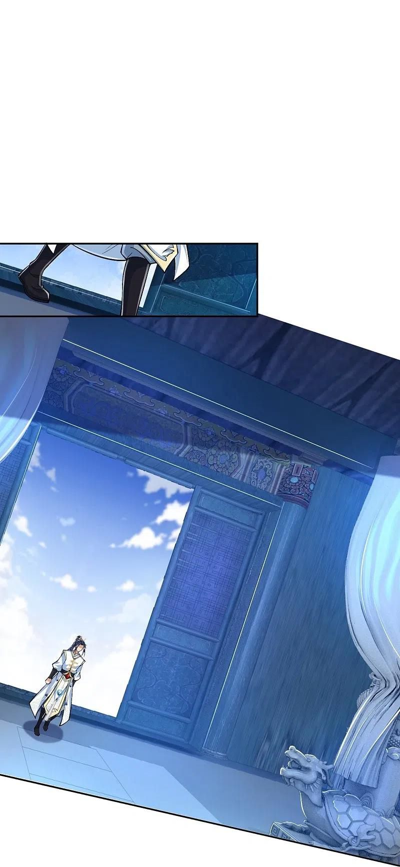 Read Against The Gods chapter 567 image 30 on Lezhin