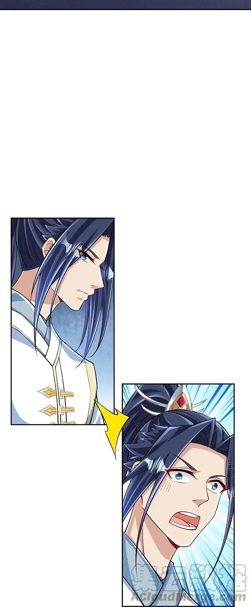 Read Against The Gods chapter 567 image 37 on Lezhin