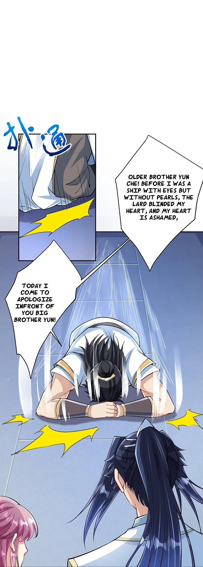 Read Against The Gods chapter 567 image 38 on Lezhin