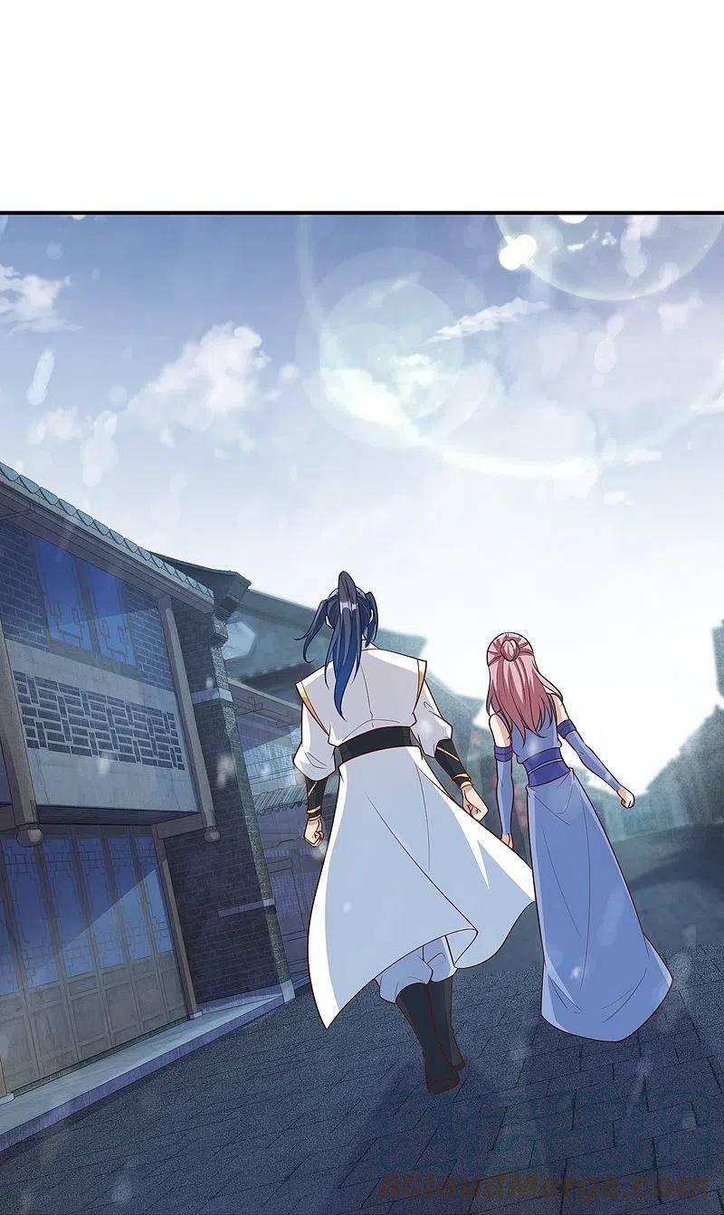 Read Against The Gods chapter 568 image 11 on Lezhin